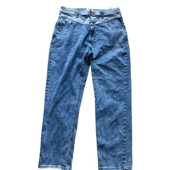 Jordache Denim - Jordache Vintage 2-Tone Denim Jeans/Pants size 33